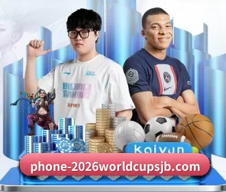 2026世界杯 APP